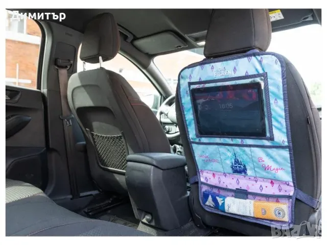 Органайзер за седалка  Замръзналото кралство, снимка 2 - Аксесоари и консумативи - 49569068