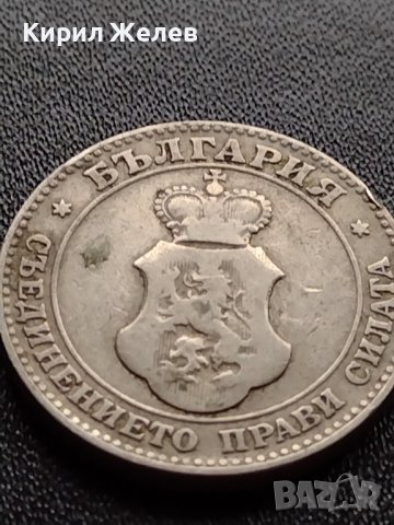МОНЕТА 20 стотинки 1906г. Цар Фердинанд първи Български за КОЛЕКЦИЯ 35760, снимка 8 - Нумизматика и бонистика - 39401180