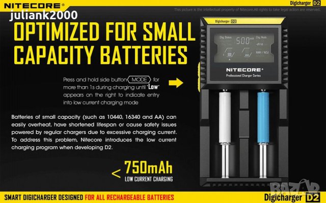 LiitoKala LII-100 Lii-S1 Lii-C2 и Nitecore , снимка 8 - Друга електроника - 28136813