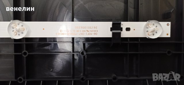 Телевизор NEO LED-40F1FHD TP.MS3663S.PB801 НА ЧАСТИ, снимка 6 - Части и Платки - 31471564