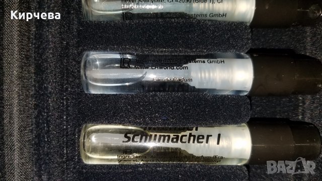 LR немски парфюми на известни личности, снимка 2 - Унисекс парфюми - 30754917