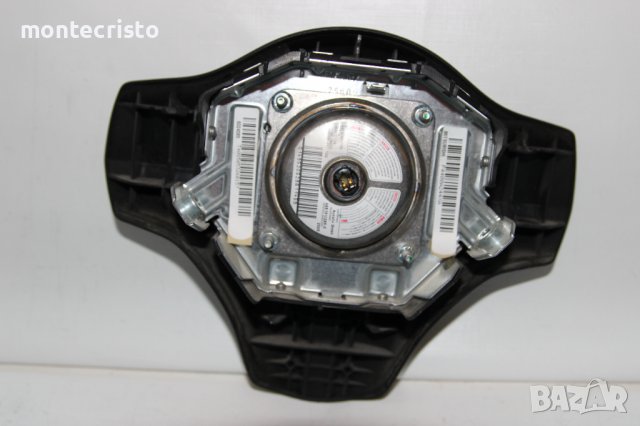 Airbag волан Mitsubishi Colt VI (2005-2008г.) P4400A244XA / ляв airbag Мицубиши Колт, снимка 3 - Части - 39316785