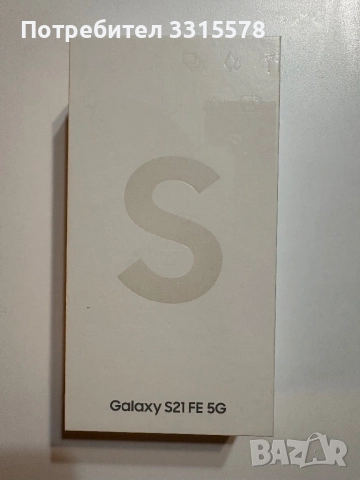Samsung Galaxy S21 FE, снимка 6 - Samsung - 52668299