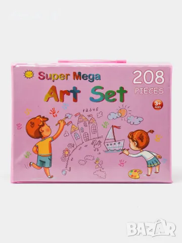 Комплект за рисуване и оцветяване с 208ч, снимка 2 - Рисуване и оцветяване - 49604819
