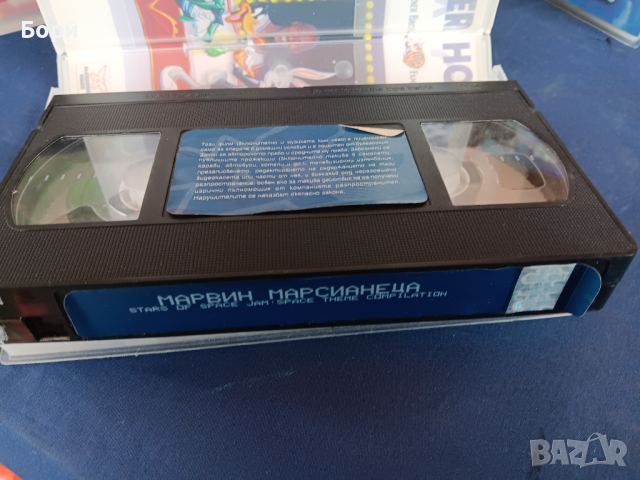 Детски видеокасети VHS, снимка 10 - Анимации - 44589842