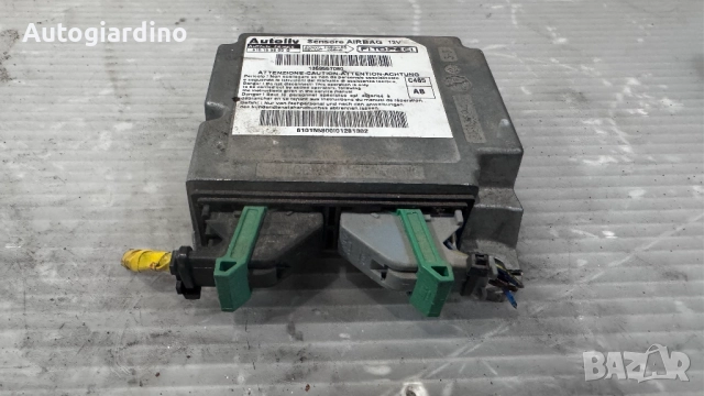 Airbag модул / сензор / датчик зa Citroen Nemo - 1353557080 / 610155800D