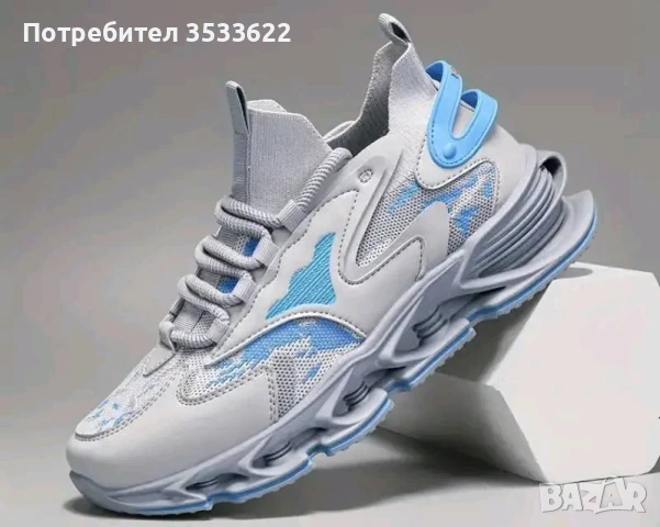 Унисекс маратонки