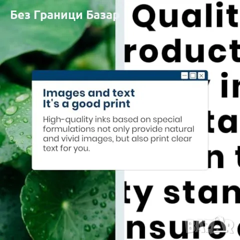 Нови 62XL Ink Cartridge за HP Envy OfficeJet Черна и Цветна Мастилница 2 броя принтер мастило печат, снимка 7 - Консумативи за принтери - 56124352