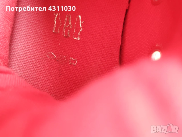 Converse кожени кецове унисекс номер 40, снимка 11 - Кецове - 53807043