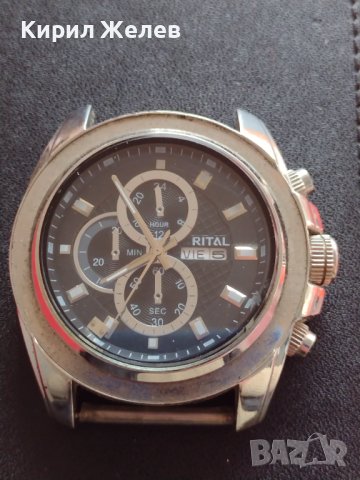 Класически модел мъжки часовник RITAL WATER RESIST бизнес клас 38145