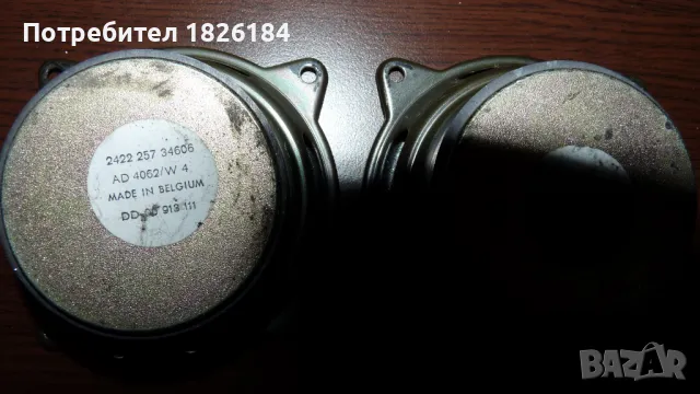 Говорители       PHILIPS Среди, снимка 4 - Тонколони - 48104490