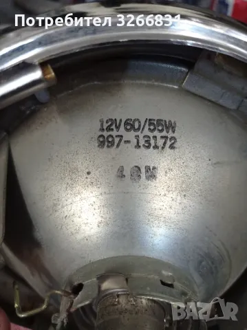 мотоциклет Honda VF 750 C Magna фар, снимка 6 - Части - 39054151