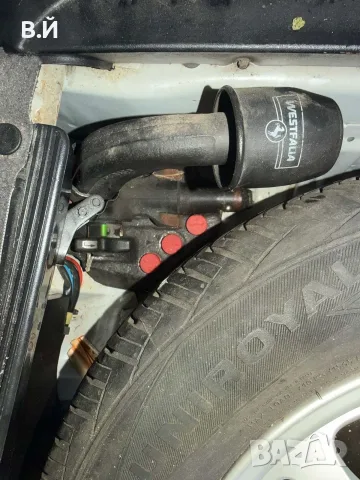 Оригинален сваляем теглич за BMW e39 , снимка 3 - Части - 56480304