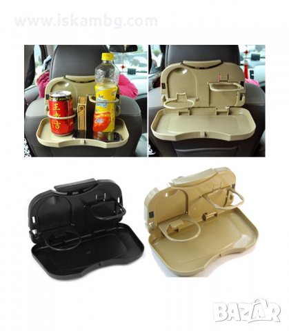 СГЪВАЕМА МАСИЧКА ЗА КОЛА С ДЪРЖАЧ ЗА НАПИТКИ - код 3108, снимка 6 - Аксесоари и консумативи - 33893513