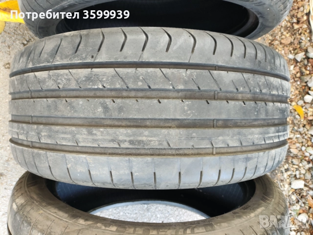 FULDA SPORTCONTROL 2 255/40R19 2бр