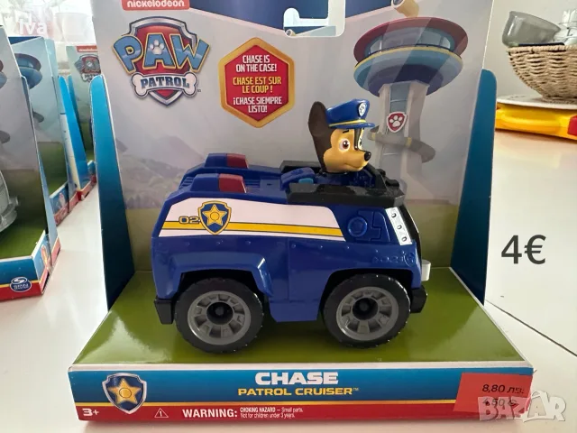 нови играчки за деца, снимка 11 - Образователни игри - 56249663