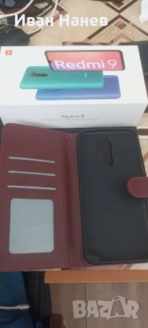 Xiaomi Redmi 9 Carbon Grey, снимка 7 - Xiaomi - 49491548