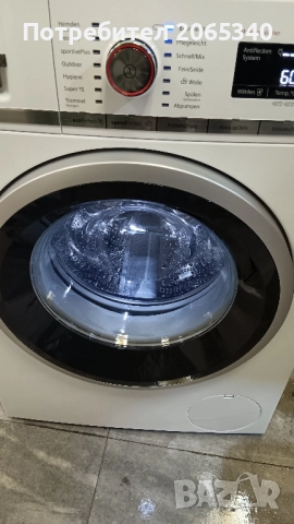 ПЕРАЛНЯ SIEMENS IQ 700/9 КГ, снимка 6 - Перални - 52370605