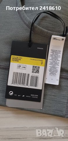 Nike Dri - Fit Womens Size S НОВО! ОРИГИНАЛ! Дамско Бюстиe!, снимка 8 - Спортни екипи - 39629207