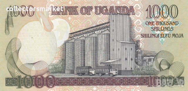 1000 шилинга 2003, Уганда, снимка 2 - Нумизматика и бонистика - 36400160
