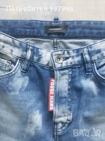 дънки pause-NESSA 29номер, снимка 2 - Дънки - 50565382