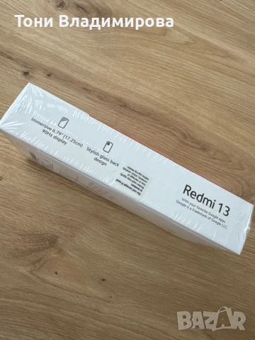 Redmi 13 нов, снимка 4 - Xiaomi - 51176610