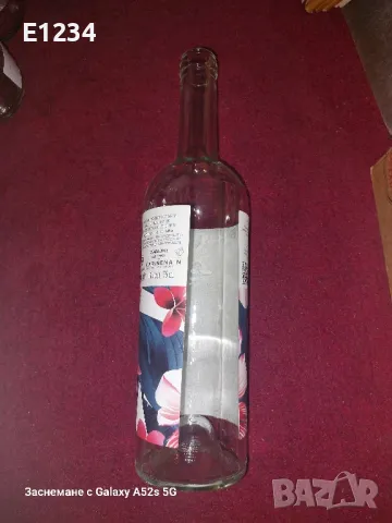 Празни стъклени бутилки , снимка 3 - Други стоки за дома - 48874426