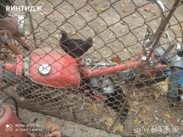 иж мз чз балкан на части, снимка 17 - Други ценни предмети - 50050618