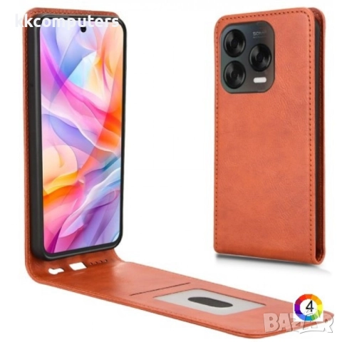 ZTE Blade V70 Design / V70 Vita Flip3 Magnetic Кожен Калъф и Скрийн Протектор, снимка 4 - Калъфи, кейсове - 51433908