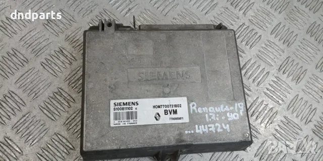 Компютър Renault 19 1.7i 1990г.	