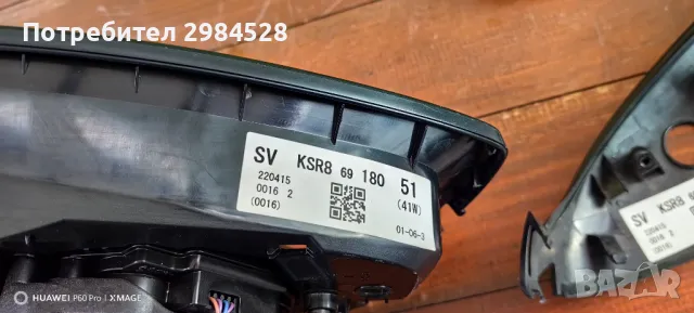 Огледало зa Mazda cx60 / мазда цх 60, снимка 7 - Части - 49312570