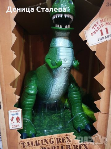 Rex от Играта на играчките, снимка 1