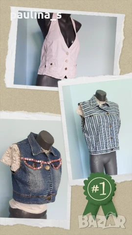 Три различни броя / Къс дънков елек "Force" jeans, "miss Latina" и "G3000" black out 