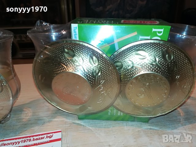 ТУРСКИ ЧАИ НАР ИЛИ ЯБЪЛКА 1209221838, снимка 9 - Колекции - 37981464