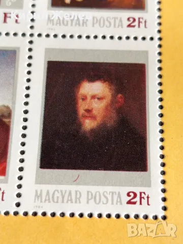 Пощенски блок марки чисти ИЗКУСТВО поща УНГАРИЯ за КОЛЕКЦИОНЕРИ 46301, снимка 9 - Филателия - 47756216