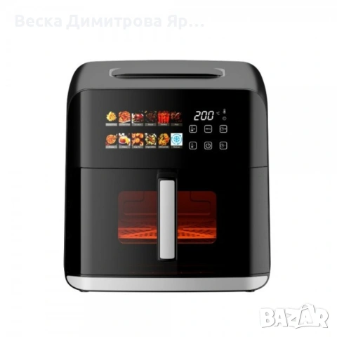 Еърфрайър Oliver Voltz OV51980CF, 1800W, 8 литра, Двоен нагревател, 12 Програми, снимка 8 - Уреди за готвене на пара - 54060353