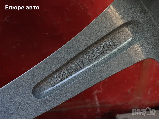 Джанти Keskin 5x112x8J19ет42, снимка 11 - Гуми и джанти - 42474387