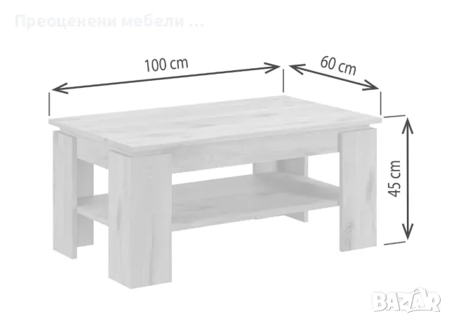 Холна маса 100х60см внос от Германия, снимка 3 - Маси - 49654563