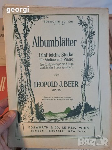 стари партитури за цигулка 21/1, снимка 6 - Антикварни и старинни предмети - 49149700