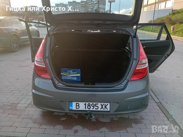 Hyundai i30 1.6i Exclusive , снимка 10 - Автомобили и джипове - 52787477