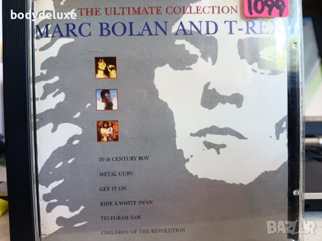 аудио дискове, снимка 3 - CD дискове - 50529950