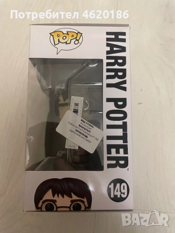 FUNKO POP играчка Harry Potter, снимка 2 - Колекции - 52682326