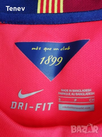 Barcelona Nike оригинална фланелка тениска Барселона 2014/2015 Away размер S , снимка 4 - Тениски - 36631517