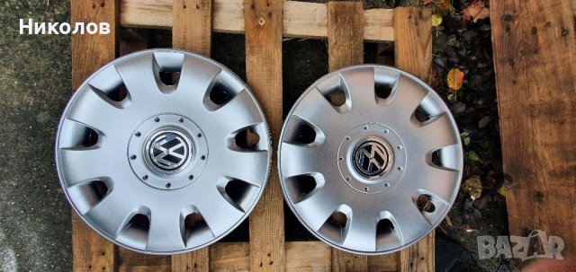 Тасове 15 цола за vw 15 , снимка 3 - Аксесоари и консумативи - 32659409