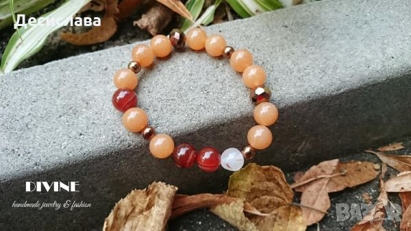 Гривна АФРИКАНА, снимка 1