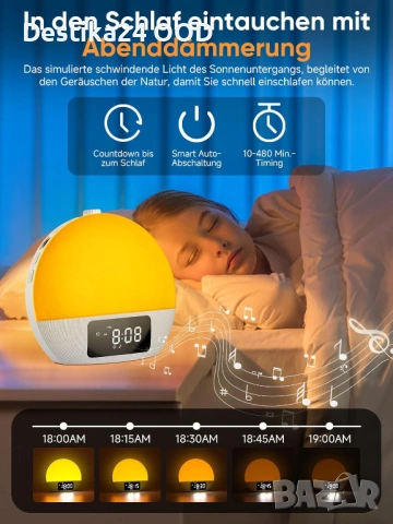 Часовник и Светлинен будилник със симулация на изгрев Bluetooth, снимка 9 - Друга електроника - 53903002