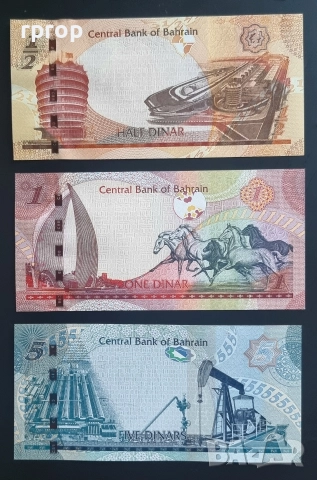  Бахрейн.
½ , 1 и 5  динара. Цената е за трите.