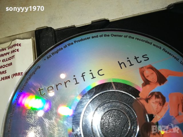 DESTYNIS CHILD CD 3108230832, снимка 9 - CD дискове - 42029290