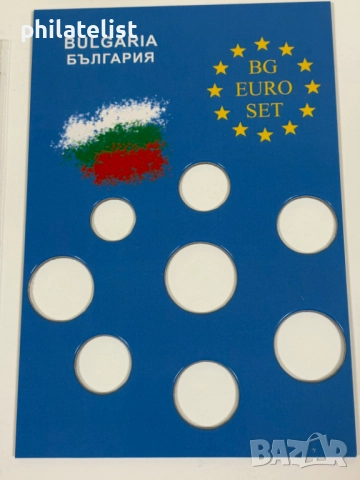 Албум за евро сет от 1 цент до 2 евро – България, снимка 4 - Други - 52878242