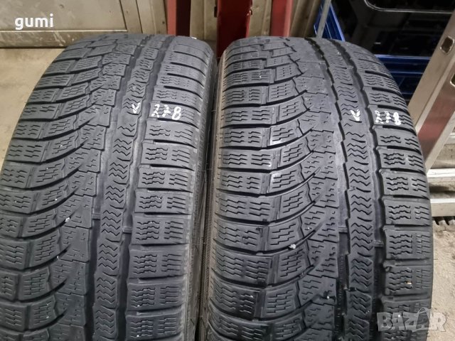 2бр зимни гуми 225/55/17 Nokian V278, снимка 3 - Гуми и джанти - 39149453